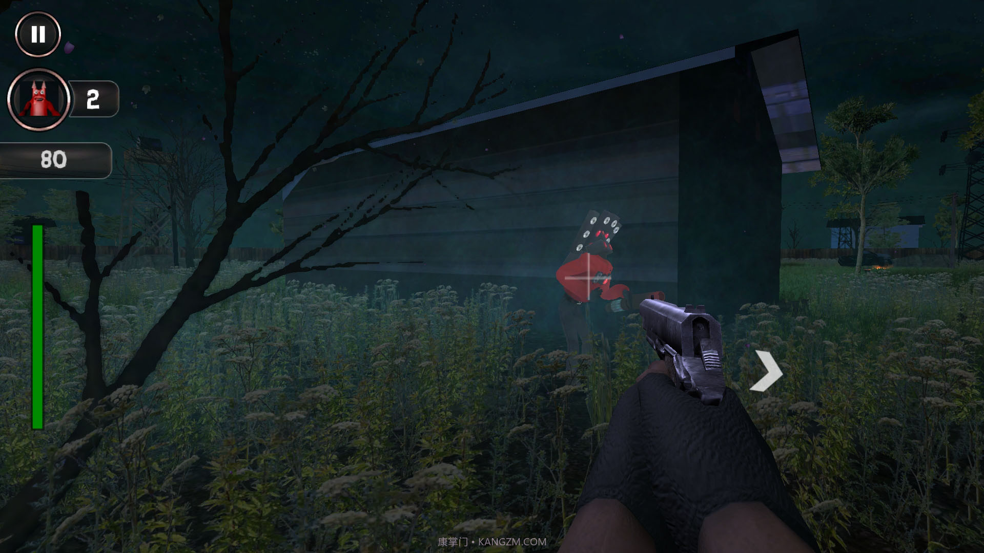 城市英雄超级战争截图3 城市英雄超级战争截图3