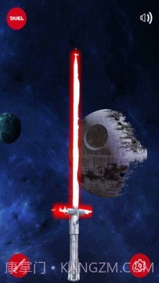 3D光剑模拟器截图2