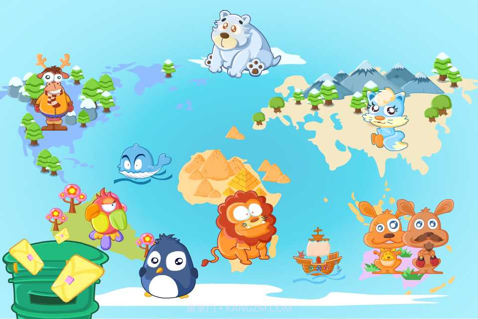 小小邮局截图4 小小邮局截图4