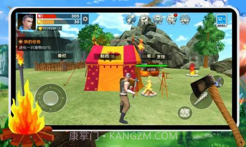 荒岛求生存木筏求生截图3 荒岛求生存木筏求生截图3