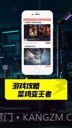 掌上云电脑截图2