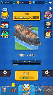 小小塔防幸存者截图2 小小塔防幸存者截图2