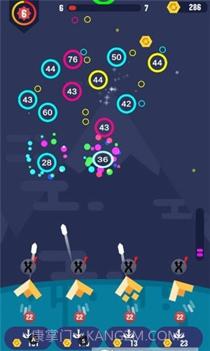 外形防御者截图1