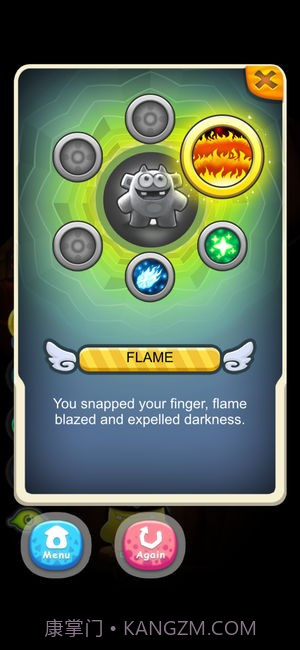 亚当跳跃连击截图1