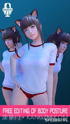 3d偶像无限钻石版截图4 3d偶像无限钻石版截图4