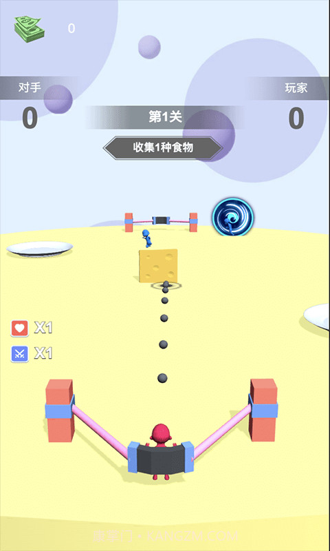 食物争夺战截图1