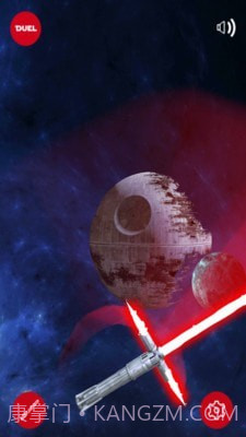 3D光剑模拟器截图3