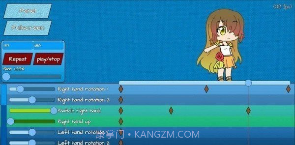 加查草莓中文截图4