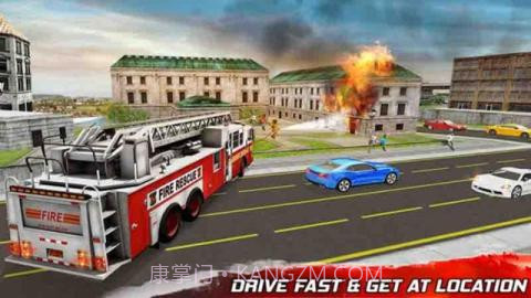 飞行消防员卡车截图2