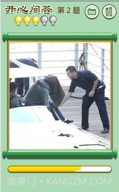 屌丝的春天截图1 屌丝的春天截图1