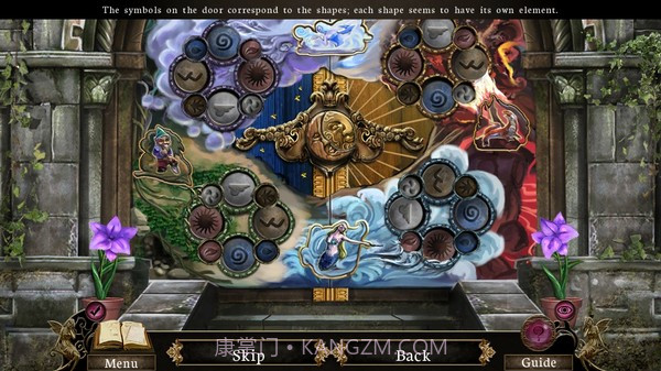 另一个世界:阴影之春截图2 另一个世界:阴影之春截图2