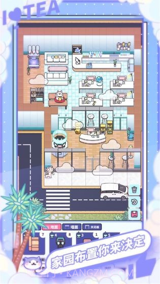 摆摊卖奶茶红包版截图4