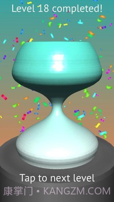 陶瓷设计师截图2