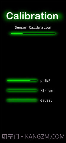 幽灵探测器中文版截图1 幽灵探测器中文版截图1