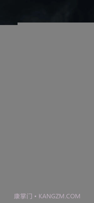 地底两万里截图5