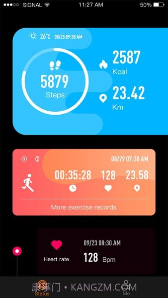 CO-FIT最新版v1.6.3.1截图3