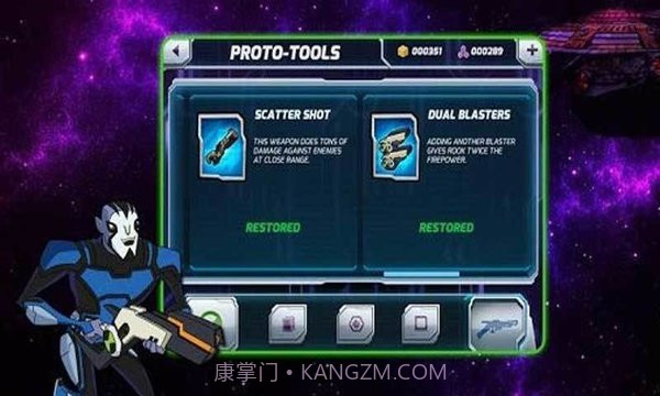 全面进化大进击截图3