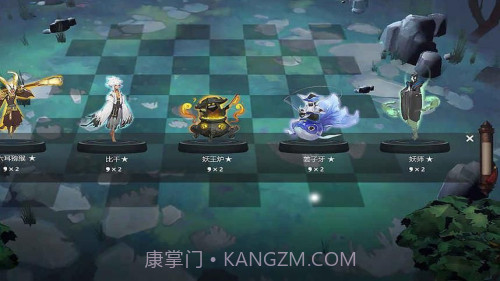 云顶之弈自走棋截图4 云顶之弈自走棋截图4