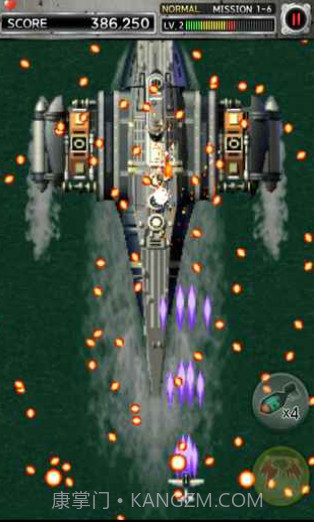 打击者1945plus截图2 打击者1945plus截图2