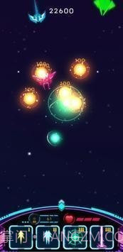 太空无限防御截图2 太空无限防御截图2