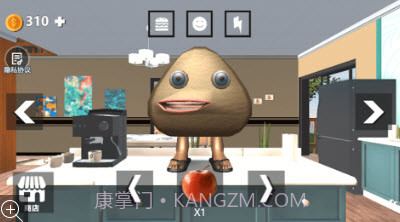 家养宠物模拟器截图1