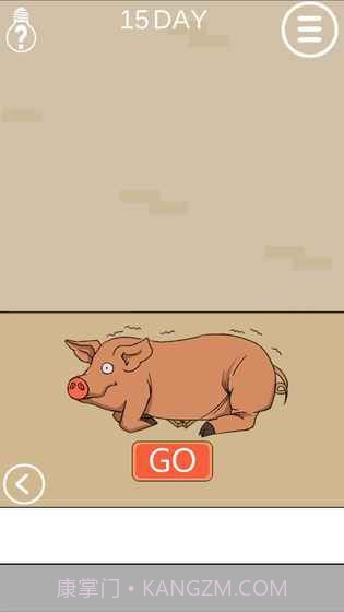 妈妈不让我玩游戏APP截图3