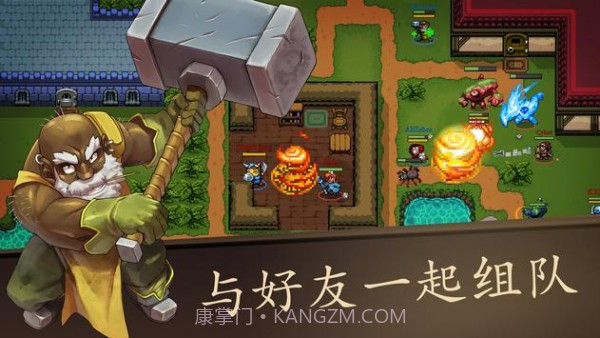 绝境大斗法截图1 绝境大斗法截图1