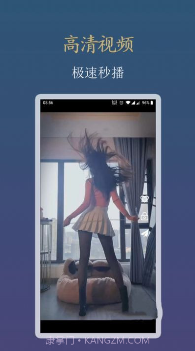 Y看视频剪辑截图1 Y看视频剪辑截图1