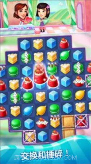 疯狂蛋糕消除截图3 疯狂蛋糕消除截图3
