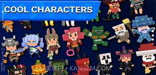 枪火竞技场截图3