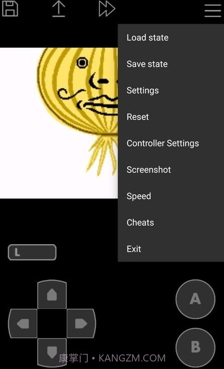John GBA截图3 John GBA截图3