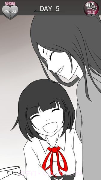 前女友和现女友和我汉化截图3 前女友和现女友和我汉化截图3