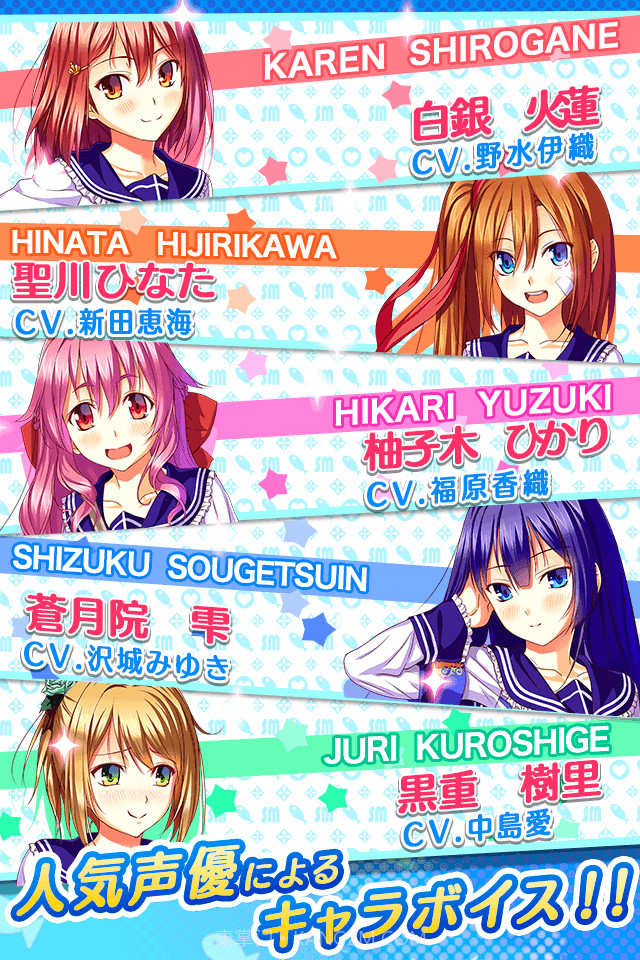 少女宿舍管理员免费版截图5 少女宿舍管理员免费版截图5