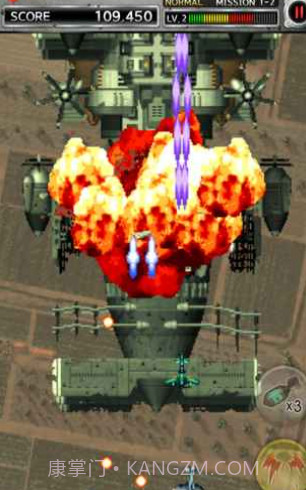 打击者1945plus截图1 打击者1945plus截图1