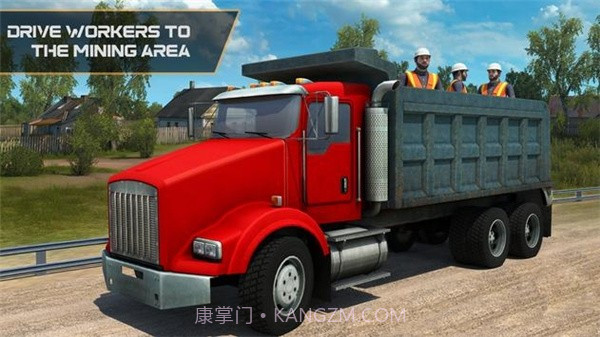 重型机械模拟器截图2 重型机械模拟器截图2