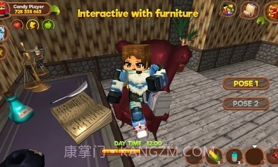 小马世界工艺品截图3