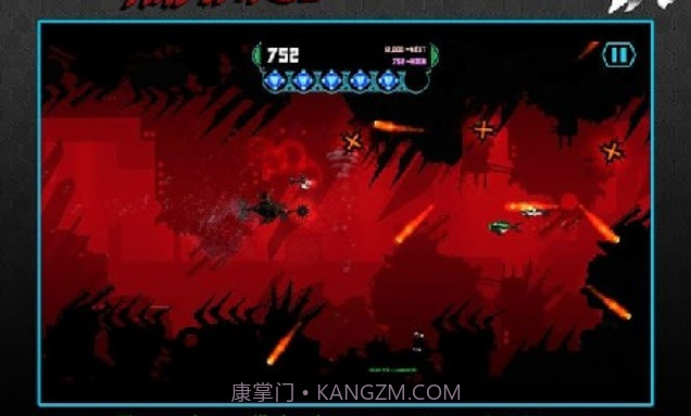 狂暴机械鲨鱼截图2