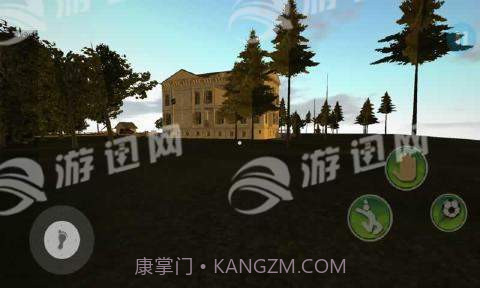 大胖怪邻居截图4