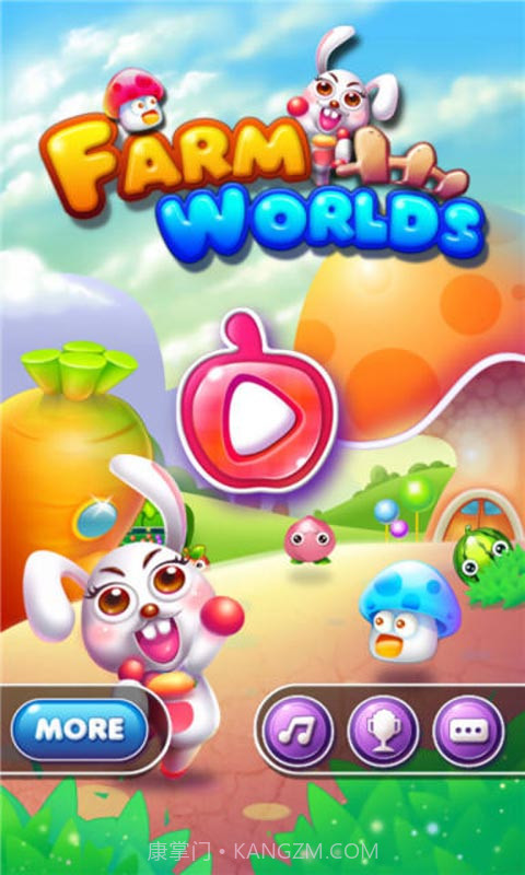 农场世界截图1