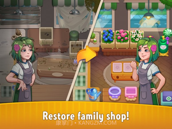 爱与花截图2 爱与花截图2