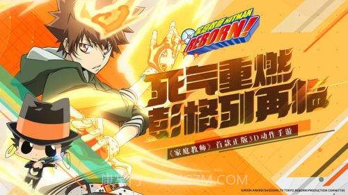 家庭教师OL测试服截图5