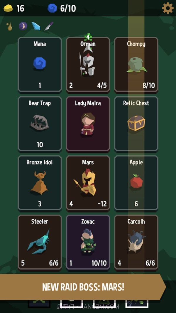 堕落遗物截图2 堕落遗物截图2