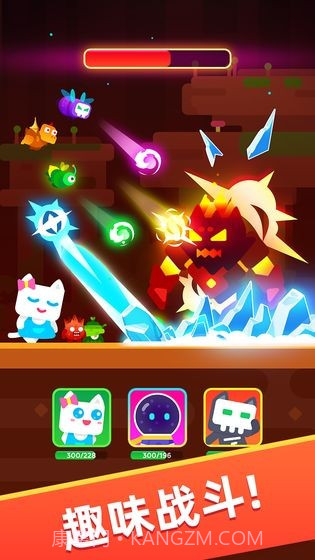 超级幻影猫小岛最新版截图3