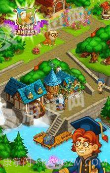农场幻想2截图2