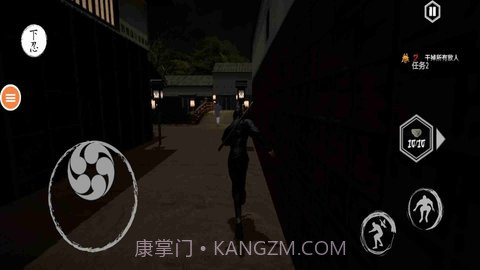 忍者的功夫贼厉害截图2 忍者的功夫贼厉害截图2