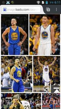 1024浏览器截图5