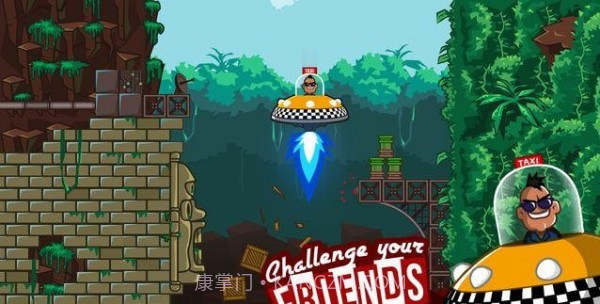 空间拉练截图3 空间拉练截图3