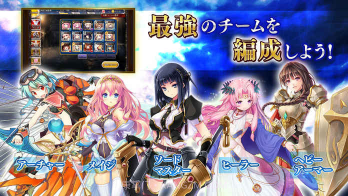 千年战争A最新版截图2