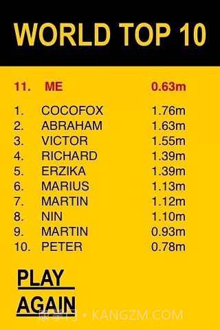 送我上天截图2 送我上天截图2