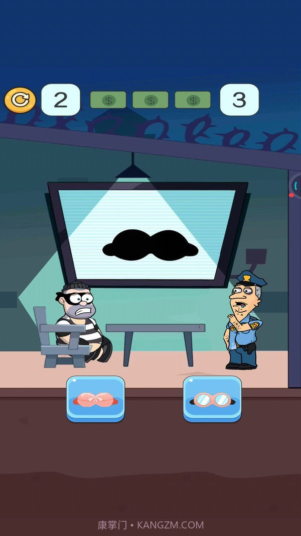 帮他逃跑3截图3